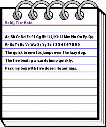 Bahij Titr Bold animated font preview Bahij Titr Bold animated font preview