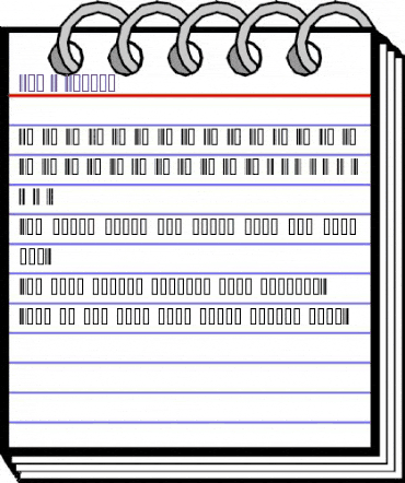 Bar 1 Normal animated font preview