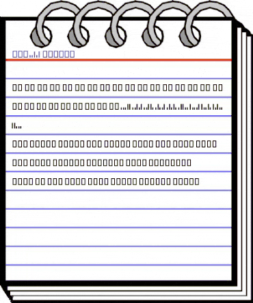 Bar 2 Normal animated font preview