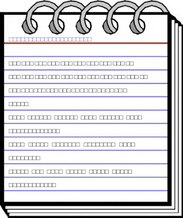 Barcelona-Book BookItalic animated font preview Barcelona-Book BookItalic animated font preview