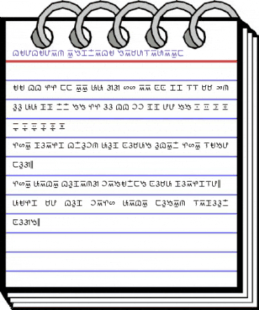 Baybayin Eskriba Simplified Regular animated font preview