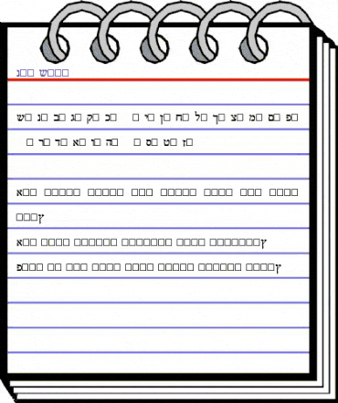 Bel-Aire 1 Normal animated font preview