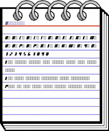 Belitang Regular animated font preview