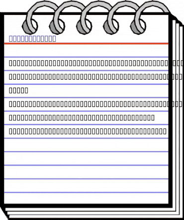 Bembo Expert Regular animated font preview Bembo Expert Regular animated font preview