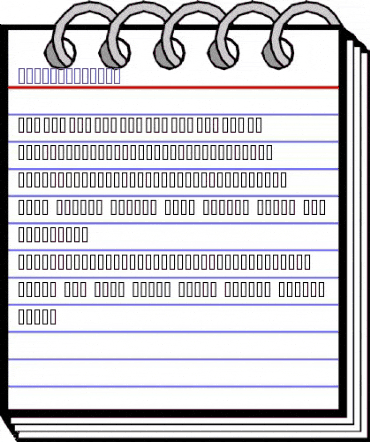 Bon Apetit MT Regular animated font preview Bon Apetit MT Regular animated font preview