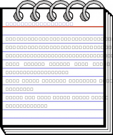 Bookshelf Symbol 5 Regular animated font preview