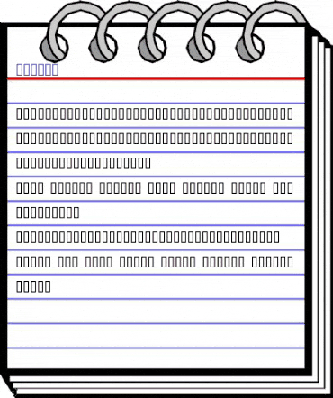 Bourke Regular animated font preview