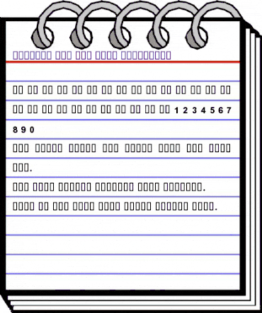 Boutros Ads Pro Bold Condensed animated font preview Boutros Ads Pro Bold Condensed animated font preview