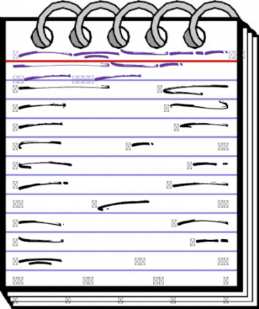 Brusthy Swash Regular animated font preview