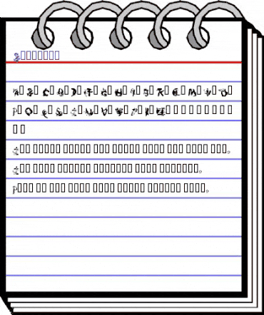Burnfont Regular animated font preview