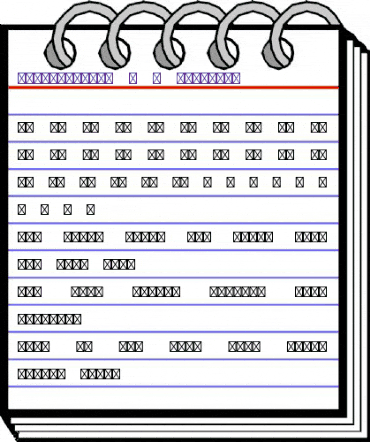 Caravan LT Std 3 animated font preview Caravan LT Std 3 animated font preview
