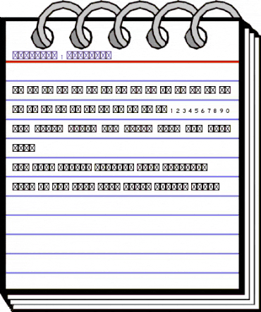 Carta Std Medium animated font preview Carta Std Medium animated font preview