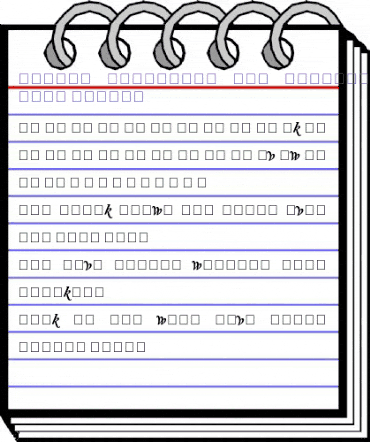 Caslon Alternate SSi Alternate Semi Bold Italic animated font preview