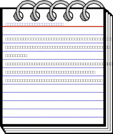 CelestiaAntiquaSmallCaps Roman animated font preview CelestiaAntiquaSmallCaps Roman animated font preview