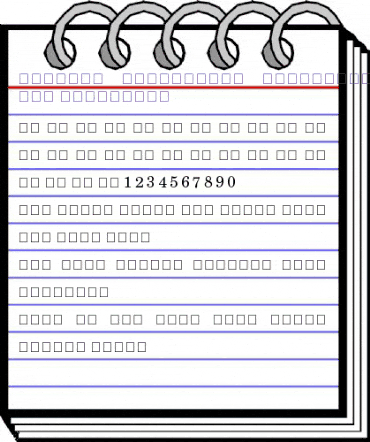 Century Schoolbook RepriseFractions SSi Fractions animated font preview