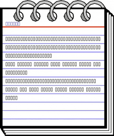 Chango Regular animated font preview Chango Regular animated font preview