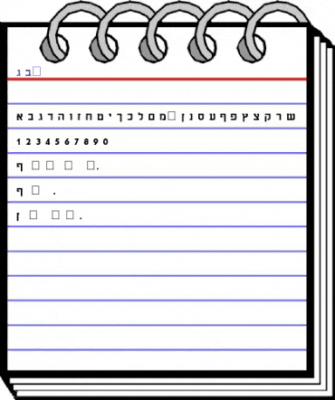 Chaya Bold animated font preview