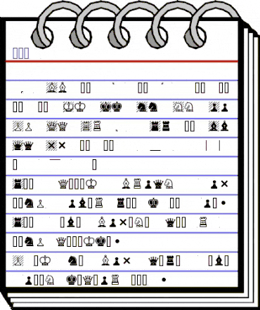 Chess-7 Regular animated font preview