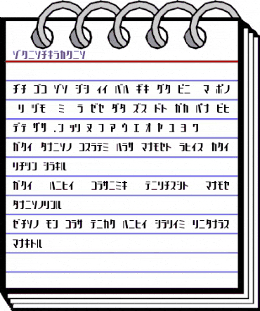 Chicagothic Regular animated font preview