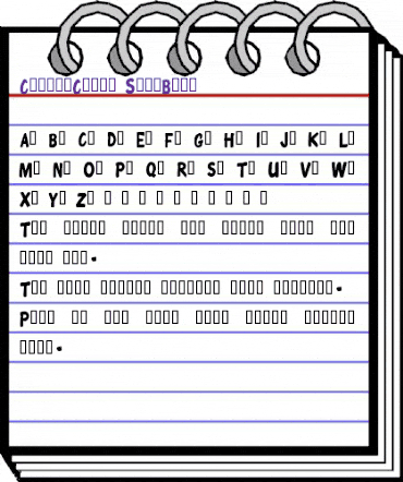 ChunkyComix SemiBold animated font preview ChunkyComix SemiBold animated font preview