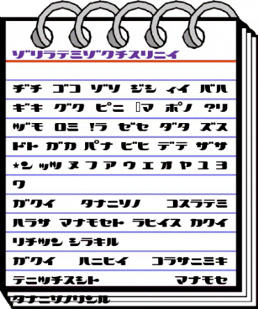 ClownCharlie Regular animated font preview ClownCharlie Regular animated font preview