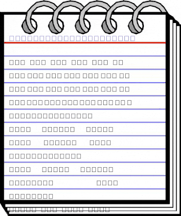 Code 39-hoch-Logitogo Regular animated font preview