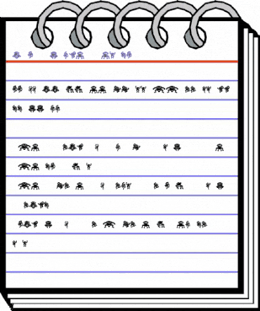 Crazy Monkey Regular animated font preview