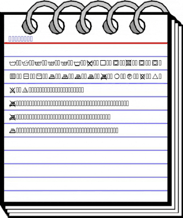 cuidados Regular animated font preview