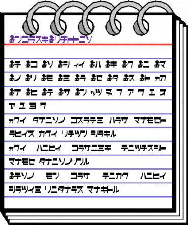 CyborgClassic Regular animated font preview CyborgClassic Regular animated font preview