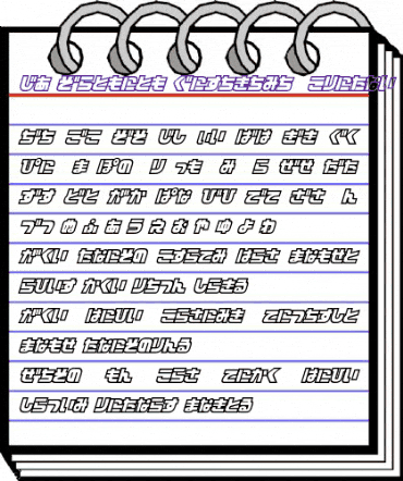 D3 Cosmism Hiragana Oblique Regular animated font preview D3 Cosmism Hiragana Oblique Regular animated font preview