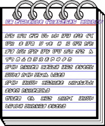 D3 Cosmism Hiragana Oblique Regular animated font preview