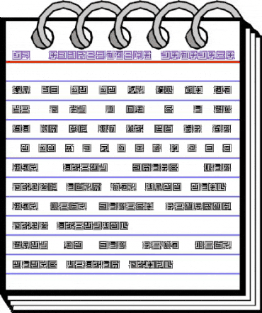 D3 Labyrinthism katakana Regular animated font preview