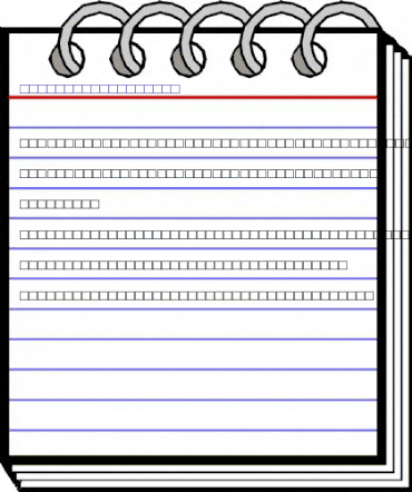 Dastafarin Regular animated font preview Dastafarin Regular animated font preview