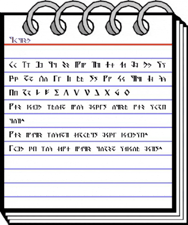 Davek Regular animated font preview