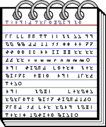 Dethek Dwarvish-FR animated font preview