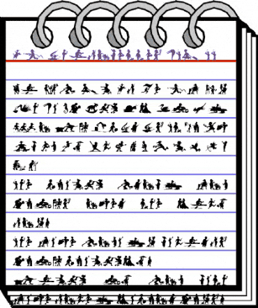 DF Shadowettes ITC TT Regular animated font preview