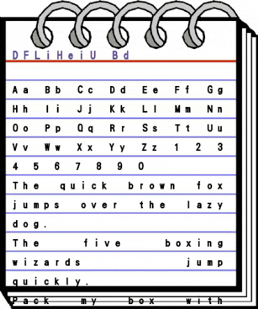 DFLiHeiU-Bd Regular animated font preview