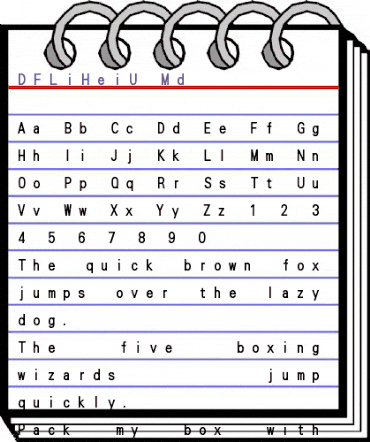 DFLiHeiU-Md Regular animated font preview
