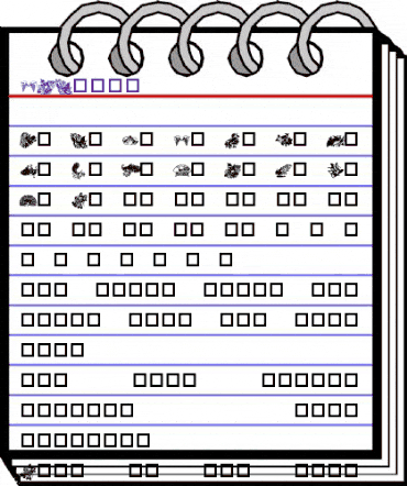 DLBirdz Regular animated font preview