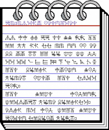 DM-Maykr Regular animated font preview