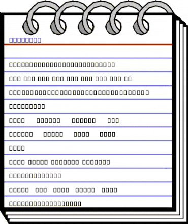 Dripping Regular animated font preview