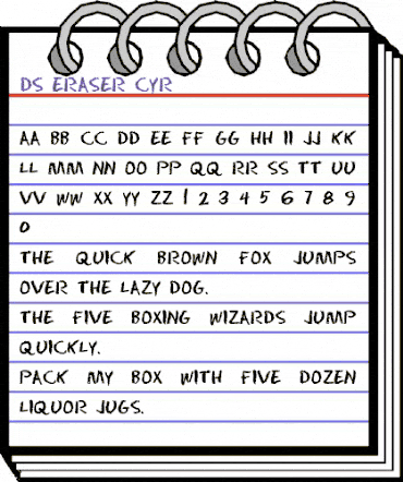 DS Eraser Cyr Regular animated font preview