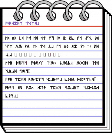 Dwarven Runes Normal animated font preview