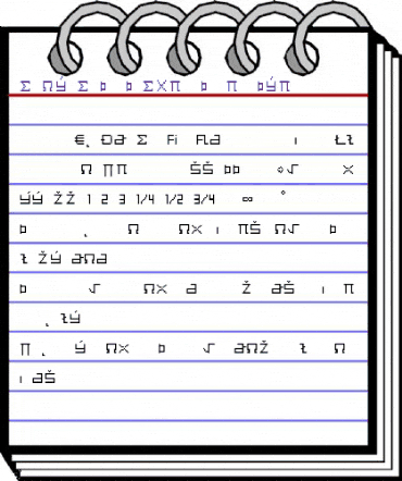 Eboy EXTBetaExpert animated font preview Eboy EXTBetaExpert animated font preview