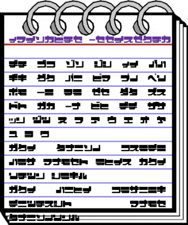 EjectJap UpperPhat animated font preview EjectJap UpperPhat animated font preview