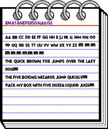 EMATANE Personal Use animated font preview