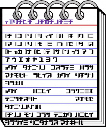 EOPla ka&#56427ana animated font preview