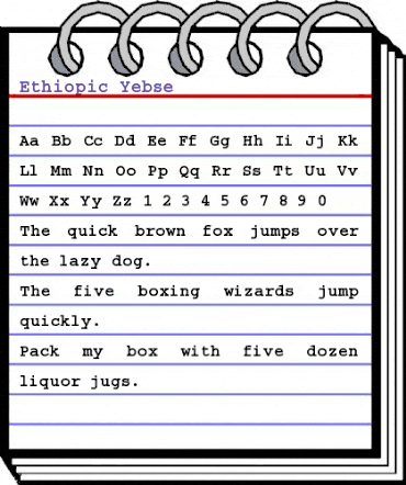 Ethiopic Yebse Regular animated font preview