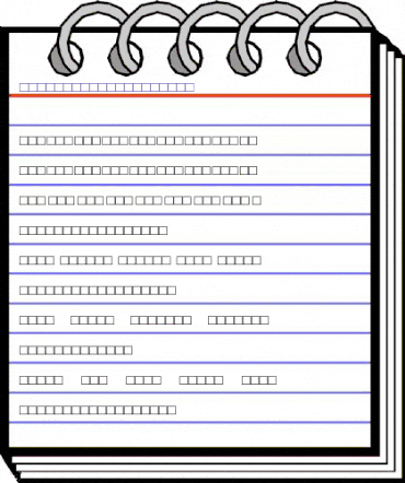 EuroSans BoldItalic animated font preview EuroSans BoldItalic animated font preview