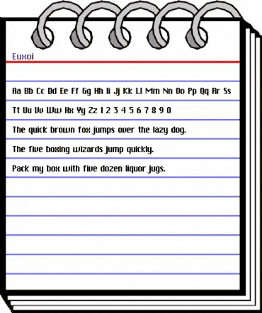 Euxoi Regular animated font preview Euxoi Regular animated font preview